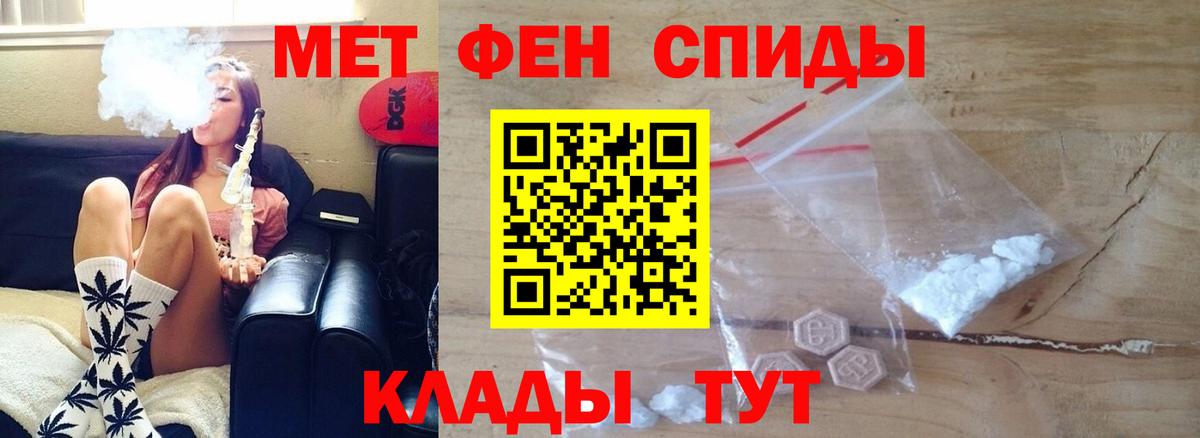 Амфетамин  Вход с VPN  Мурино  гидра ССЫЛКА  Amphetamine 98% 