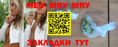 наркотики Тулун
