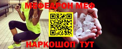 крисы Туймазы
