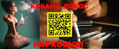 крисы Туймазы