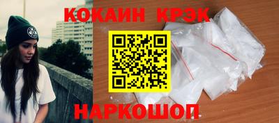 крисы Туймазы