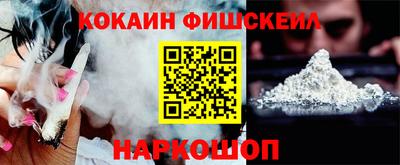 Альфа ПВП Тула