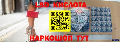 наркотики Тулун