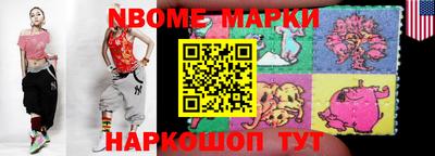 крисы Туймазы