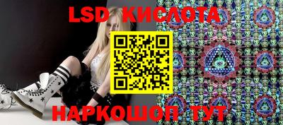 крисы Туймазы