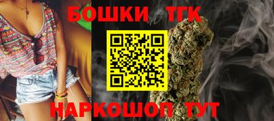Альфа ПВП Тула