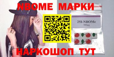 крисы Туймазы