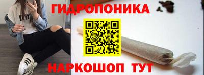 крисы Туймазы