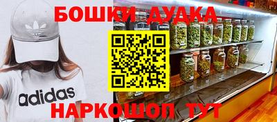 крисы Туймазы