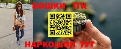 крисы Туймазы