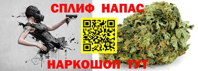 наркотики Тулун