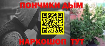 наркотики Тулун