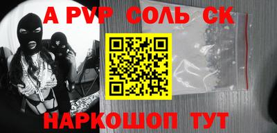крисы Туймазы