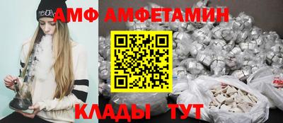 наркотики Тулун