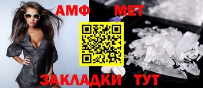 наркотики Тулун