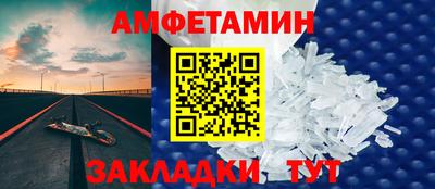 Альфа ПВП Тула