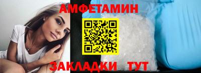 наркотики Тулун