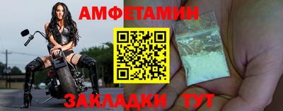 крисы Туймазы