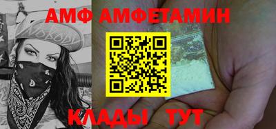 Альфа ПВП Тула