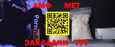 крисы Туймазы