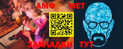 наркотики Тулун