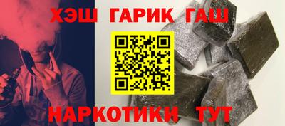 крисы Туймазы
