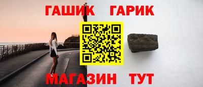 Альфа ПВП Тула