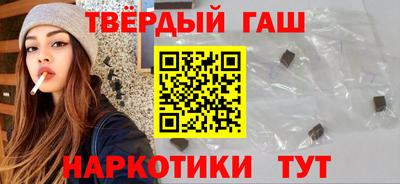 Альфа ПВП Тула