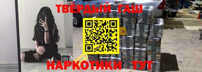 крисы Туймазы