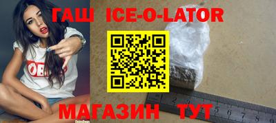 Альфа ПВП Тула