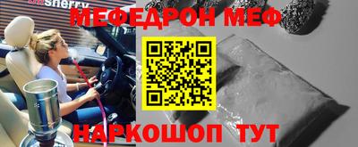 Альфа ПВП Тула